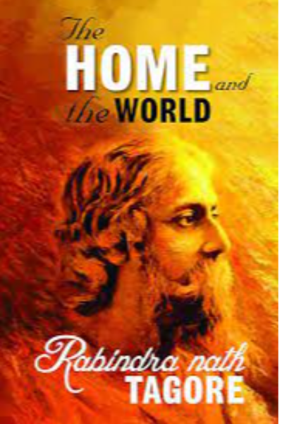 THE HOME AND THE WORLD